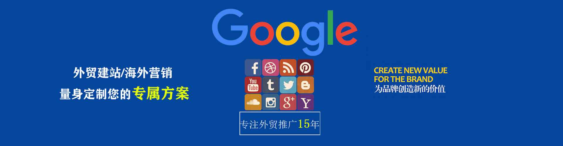 兴平百度充值高返点